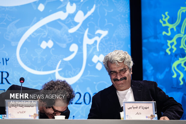 نهمین روز چهل‌ و سومین جشنواره فیلم فجر
