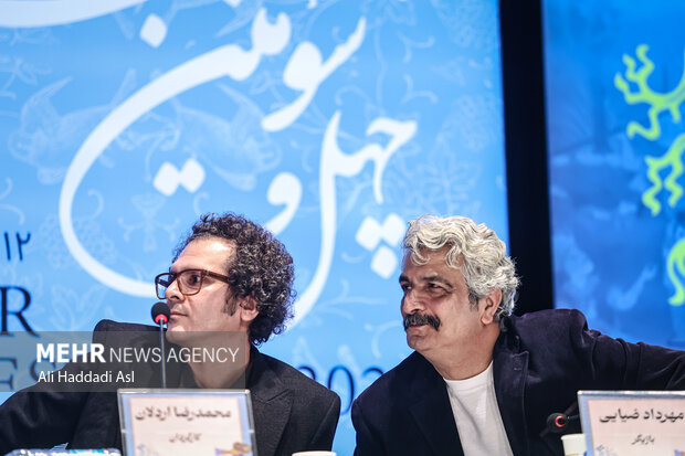 نهمین روز چهل‌ و سومین جشنواره فیلم فجر