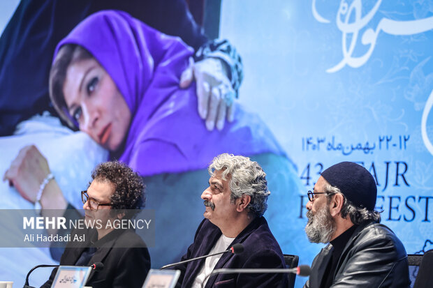 نهمین روز چهل‌ و سومین جشنواره فیلم فجر