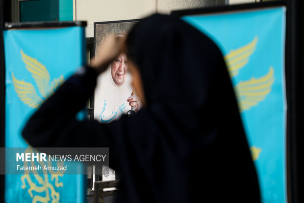 نهمین روز چهل‌ و سومین جشنواره فیلم فجر