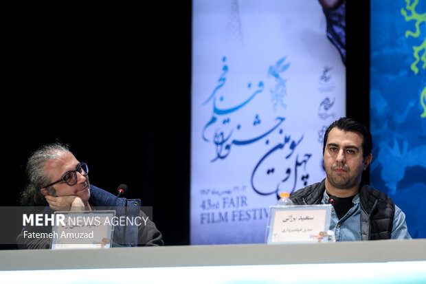 نهمین روز چهل‌ و سومین جشنواره فیلم فجر