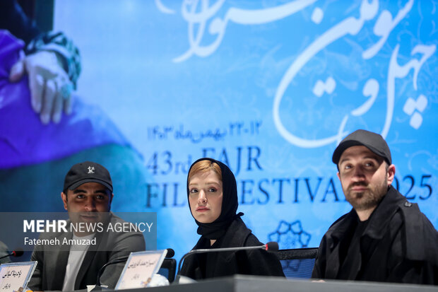 نهمین روز چهل‌ و سومین جشنواره فیلم فجر