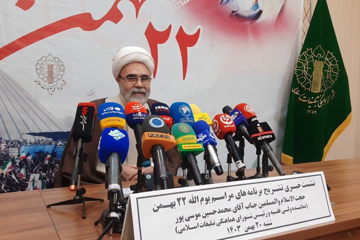 موسیپور: دینباوری و مردممحوری ارکان پایداری و مانایی انقلاب است موسیپور: دینباوری و مردممحوری ارکان پایداری و مانایی انقلاب است