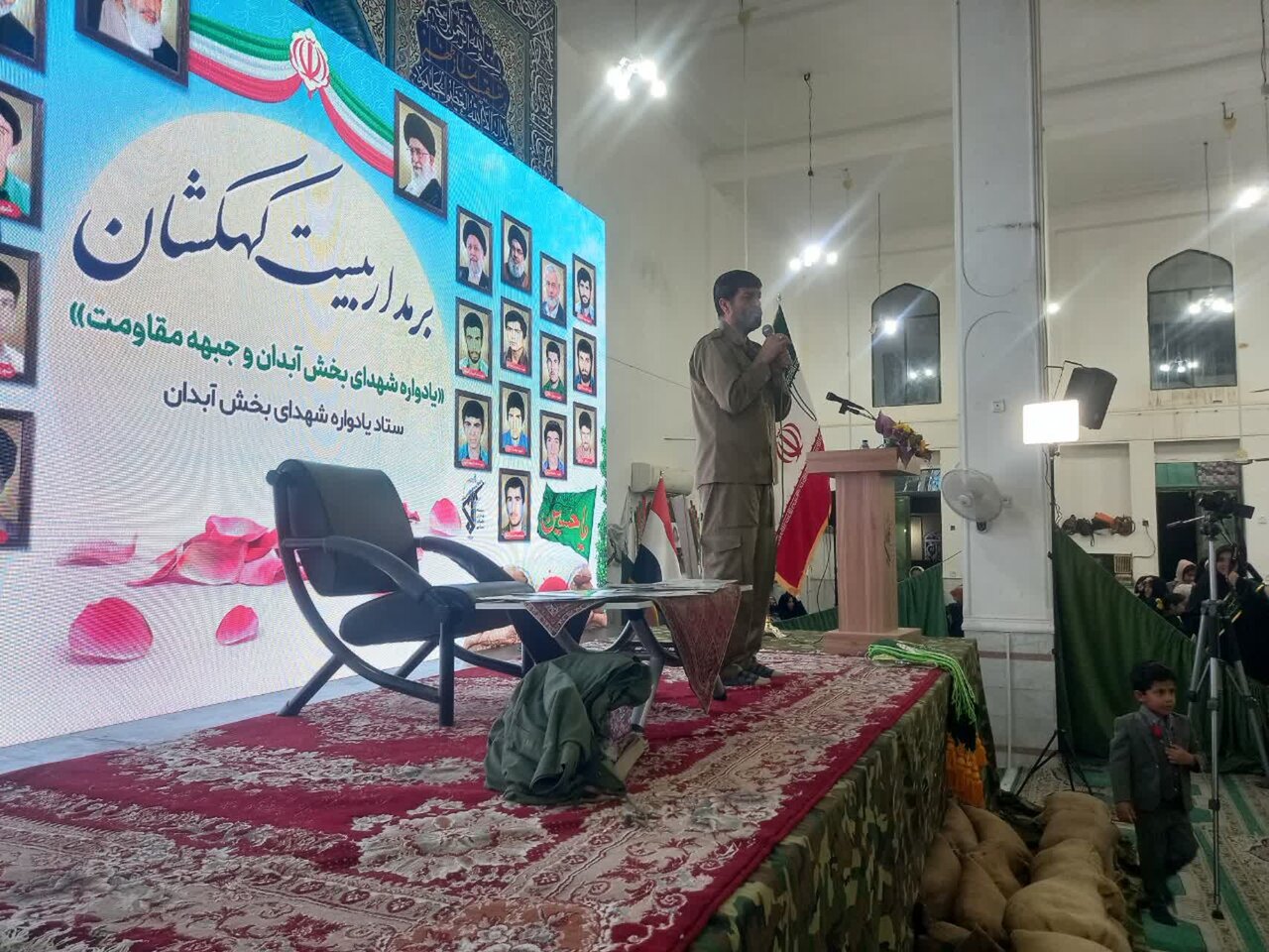 یادواره شهدای بخش «آبدان» برگزار شد