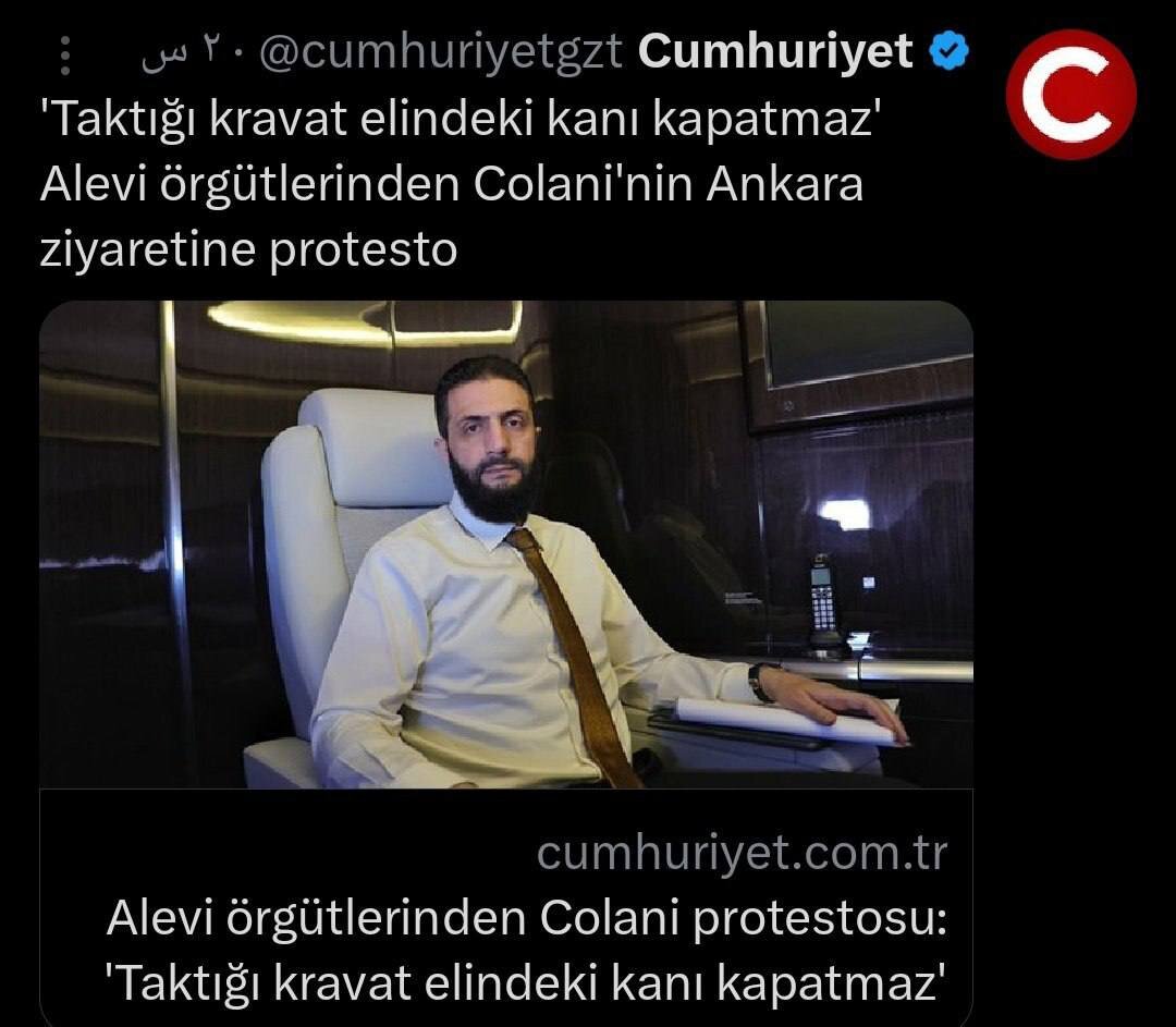 روزنامه «جمهوریت» ترکیه: «کراوات» جولانی، خون روی دستانش را پاک نمیکند