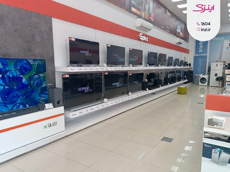 «اینزی» لوازم خانگی وارداتی و قانونی را بیمه میکند