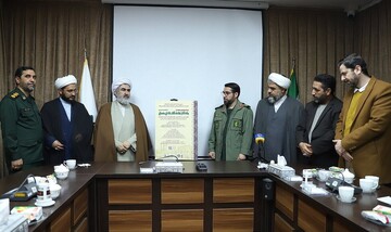 رویداد رسانه‌ای «یادگار ماندگار حاج شیخ» برگزار می شود