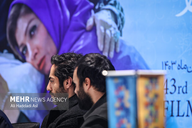 دهمین روز چهل و سومین جشنواره فیلم فجر