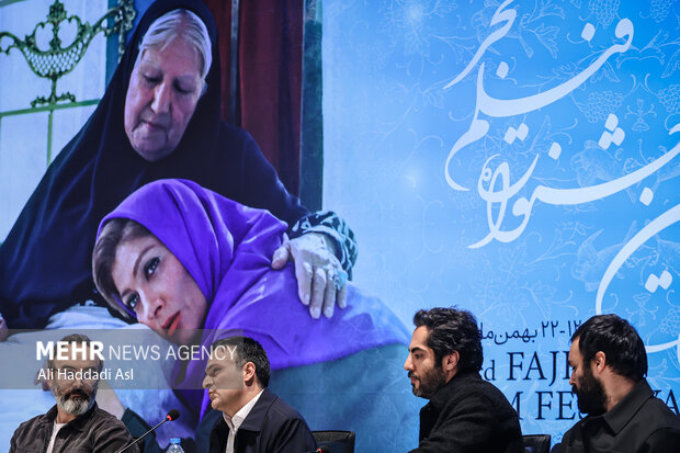 دهمین روز چهل و سومین جشنواره فیلم فجر