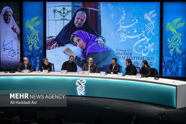 دهمین روز چهل و سومین جشنواره فیلم فجر