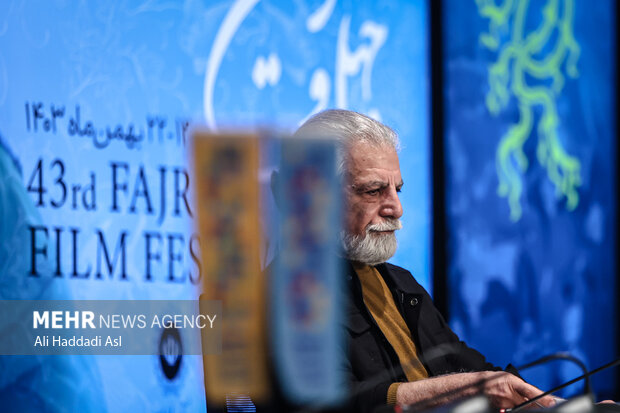 دهمین روز چهل و سومین جشنواره فیلم فجر