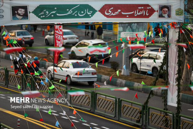 آماده سازی شهر تهران برای جشن انقلاب