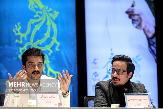 دهمین روز چهل و سومین جشنواره فیلم فجر