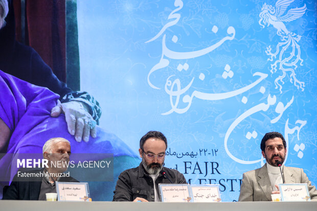 دهمین روز چهل و سومین جشنواره فیلم فجر