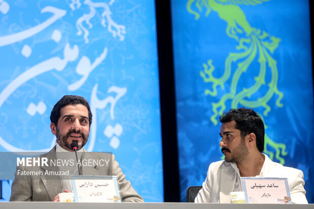 دهمین روز چهل و سومین جشنواره فیلم فجر