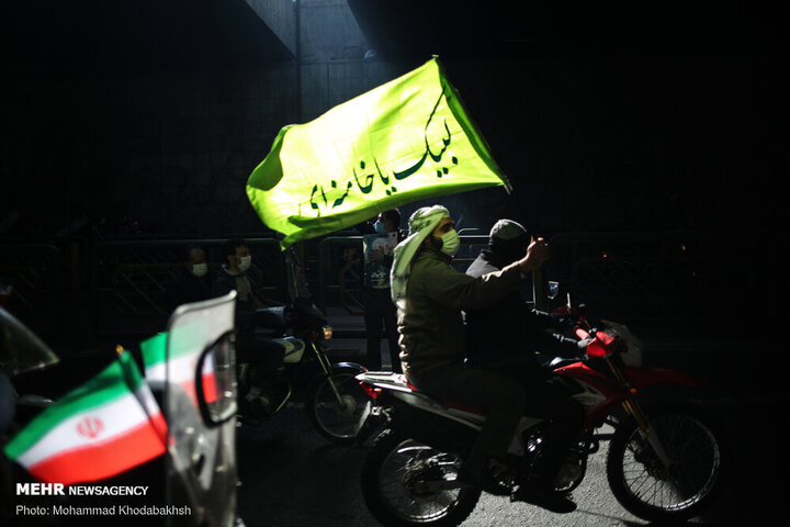 مراسم راهپیمایی ۲۲ بهمن ۱۳۹۹ 