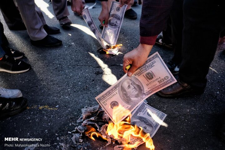 مراسم راهپیمایی ۲۲ بهمن ۱۳۹۸