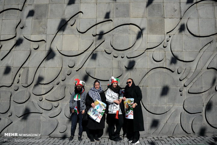 مراسم راهپیمایی ۲۲ بهمن ۱۳۹۸