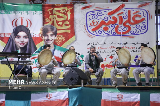 جشن «حضور تا ظهور» در سنندج