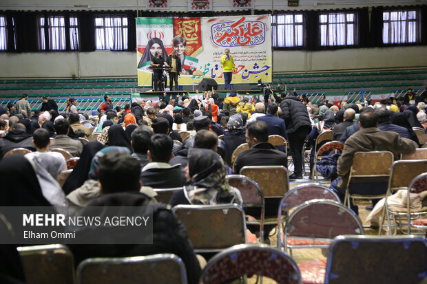 جشن «حضور تا ظهور» در سنندج