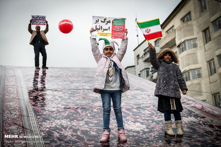 مراسم راهپیمایی ۲۲ بهمن ۱۳۹۷ 
