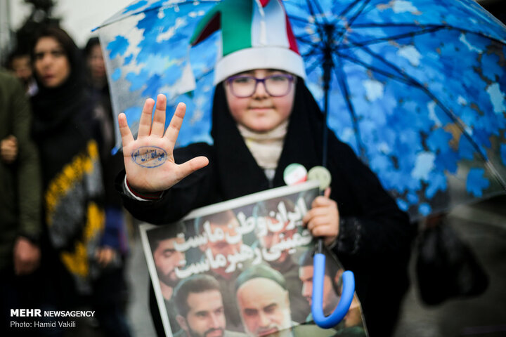 مراسم راهپیمایی ۲۲ بهمن ۱۳۹۷ 
