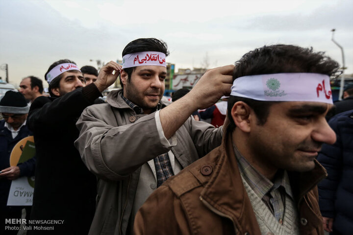 مراسم راهپیمایی ۲۲ بهمن ۱۳۹۳ 