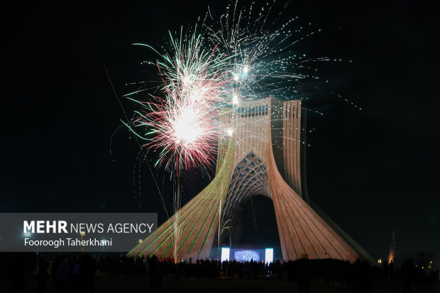 جشن ۴۶ سالگی انقلاب اسلامی