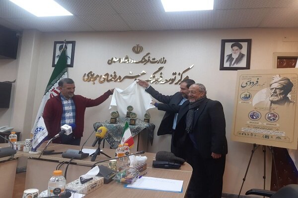 آثار برگزیدگان جشنواره فضای مجازی فردوسی منتشر می شوند؛ راهیابی ۹ شاهنامه خوان کودک به مرحله نهایی آثار برگزیدگان جشنواره فضای مجازی فردوسی منتشر می شوند؛ راهیابی ۹ شاهنامه خوان کودک به مرحله نهایی