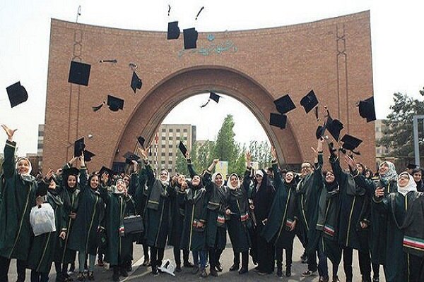 Iranian women appear in science and technology. After the Islamic Revolution