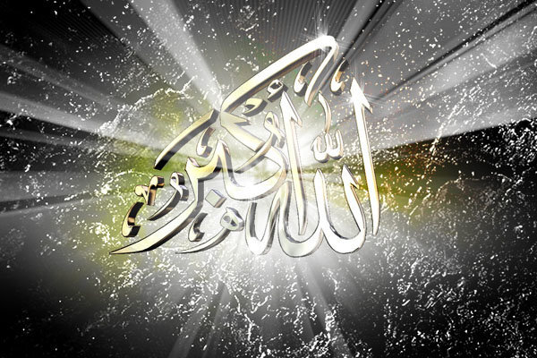 نوای «اللهاکبر» همزمان با ۲۲ بهمن در سراسر گلستان طنینانداز شد نوای «اللهاکبر» همزمان با ۲۲ بهمن در سراسر گلستان طنینانداز شد