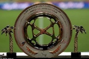 Teams discover fate at 2024/25 Hazfi Cup quarterfinals - Tehran Times