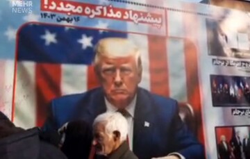 İran halkından Trump'ın müzakere teklifine tepki