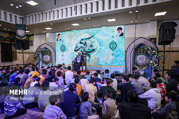 جشن ولادت حضرت علی اکبر(ع)