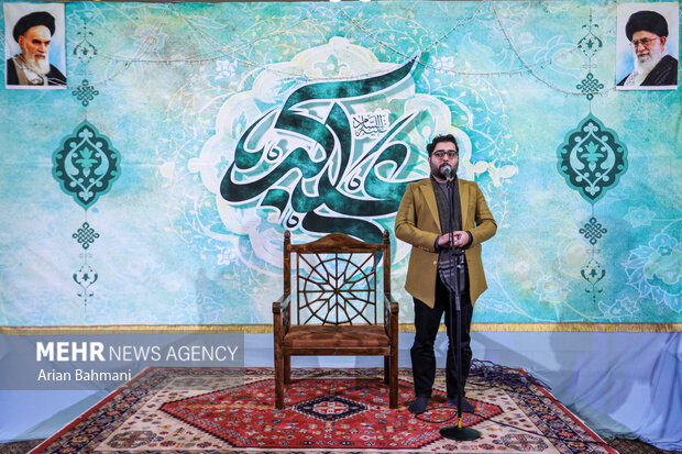 جشن ولادت حضرت علی اکبر(ع)