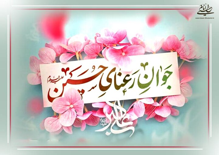 ۲۲ بهمن و روز جوان؛ پیوندی استوار میان انقلاب و نسل آیندهساز ۲۲ بهمن و روز جوان؛ پیوندی استوار میان انقلاب و نسل آیندهساز