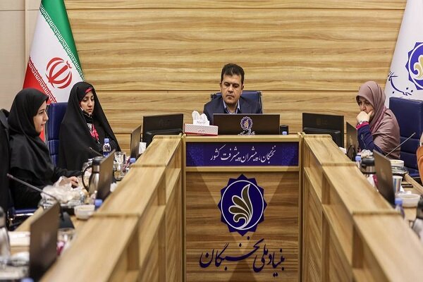 همسانسازی تسهیلات نخبگی برای بانوان