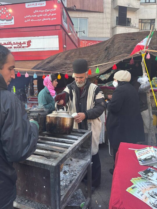 غرف ثقافية على هامش مسيرات 22 بهمن في طهران