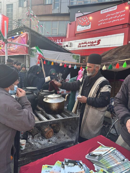 غرف ثقافية على هامش مسيرات 22 بهمن في طهران