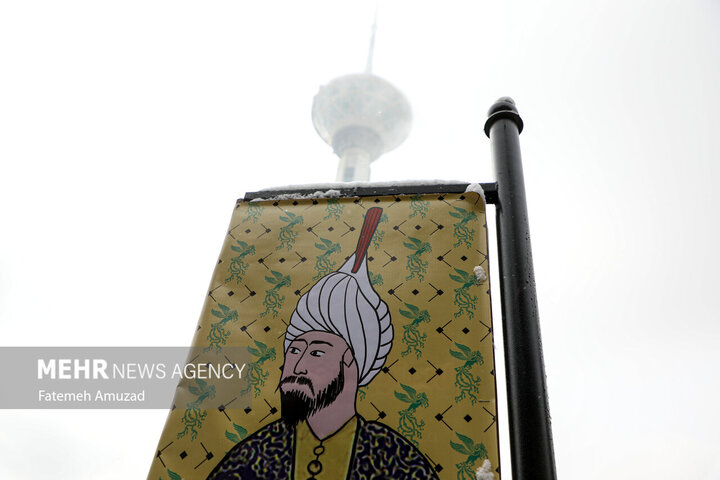 چهل و سومین جشنواره فیلم فجر