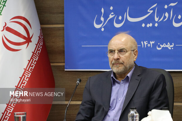 نشست فعالان اقتصادی، کارآفرینان و تولیدکنندگان آذربایجان‌غربی با رئیس مجلس