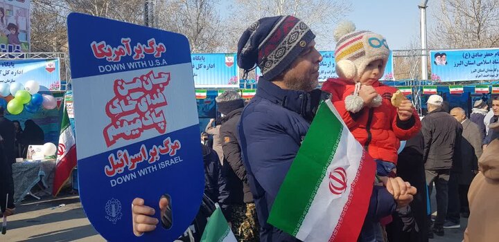 آغاز جشن انقلاب در استان البرز