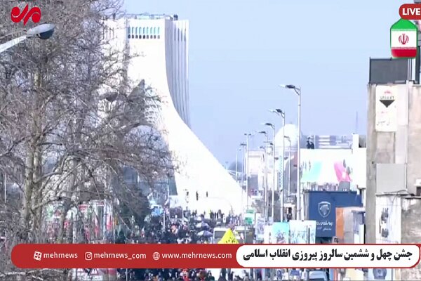 Tahran'daki Azadi Meydanı'ndaki 11 Şubat Yürüyüşü'nden görüntüler Tahran'daki Azadi Meydanı'ndaki 11 Şubat Yürüyüşü'nden görüntüler