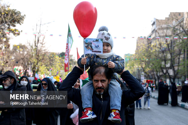 راهپیمایی ۲۲ بهمن ۱۴۰۳