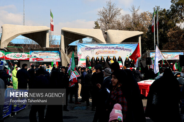 راهپیمایی ۲۲ بهمن ۱۴۰۳