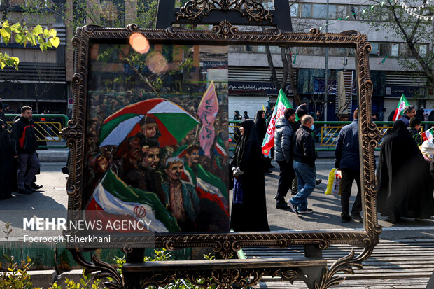 راهپیمایی ۲۲ بهمن ۱۴۰۳