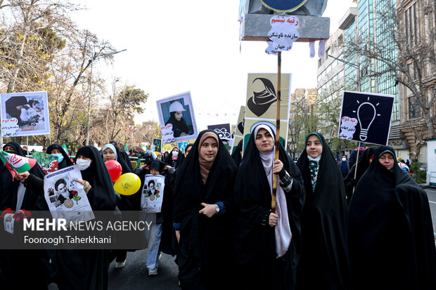 راهپیمایی ۲۲ بهمن ۱۴۰۳