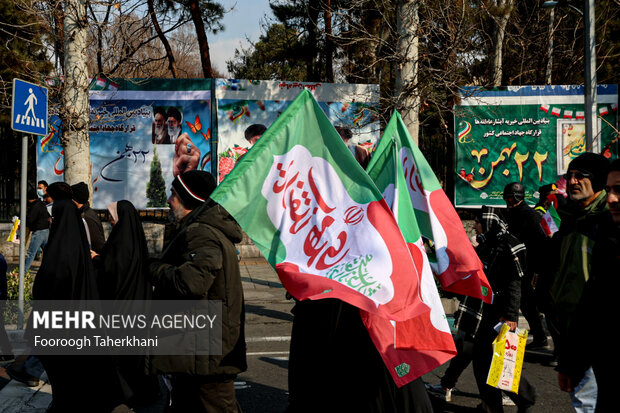 راهپیمایی ۲۲ بهمن ۱۴۰۳