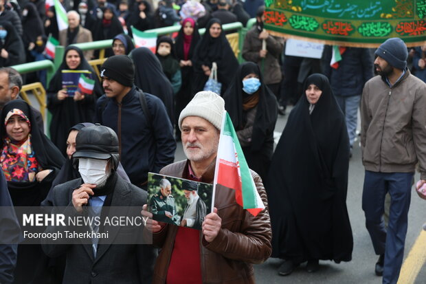 راهپیمایی ۲۲ بهمن ۱۴۰۳