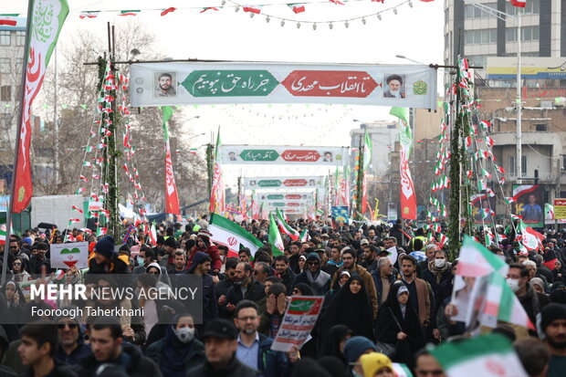 راهپیمایی ۲۲ بهمن ۱۴۰۳